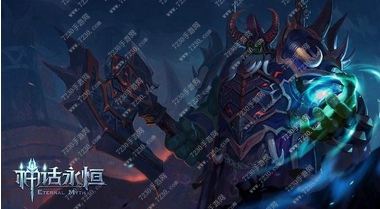 神话永恒世界BOSS怎么打 世界BOSS击杀技巧奖励汇总