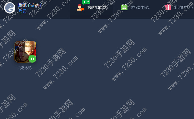王者荣耀电脑版和手机版同步吗 王者荣耀电脑版怎么下载安装
