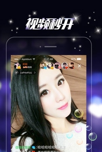 月光宝盒怎么充值vip 月光宝盒怎么充值会员 月光宝盒怎么充值多少钱