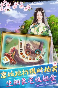 宫廷游戏以秀女开始的 宫廷游戏哪个最好玩推荐