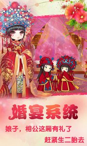 宫廷游戏以秀女开始的 宫廷游戏哪个最好玩推荐