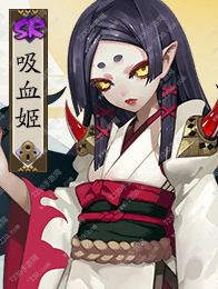 阴阳师sr式神排名2017五月最新版 阴阳师五月sr式神排名