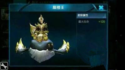王者荣耀6月新皮肤有哪些 王者荣耀6月哪些英雄出新皮肤