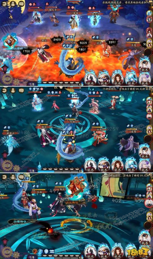 阴阳师新版雪女怎么样 阴阳师新版雪女测试攻略