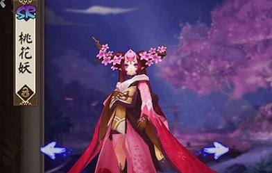 阴阳师治疗式神哪个好 四大主流治疗式神玩法攻略