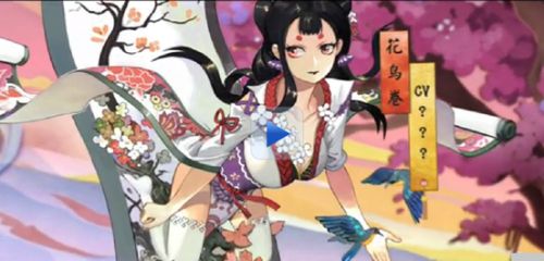 阴阳师治疗式神哪个好 四大主流治疗式神玩法攻略