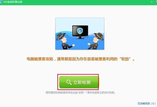 如何关闭445端口 怎么关闭445端口