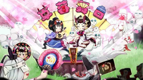 阴阳师炼妖琴有什么用 炼妖琴怎么获得