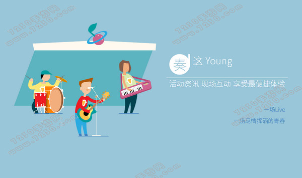 嘟嘟音乐怎么点歌