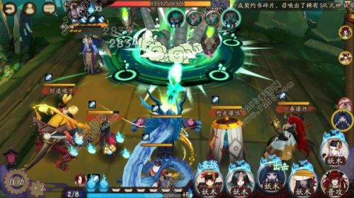 阴阳师新版本御魂10速度要求多少 阴阳师新版本御魂10速度调整介绍