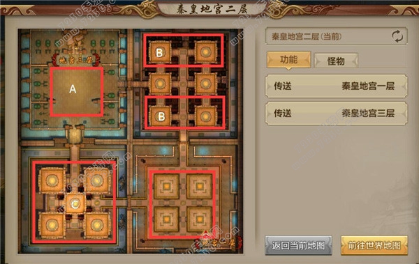 天龙八部手游60-90升级方法 天龙八部手游60-90级升级攻略