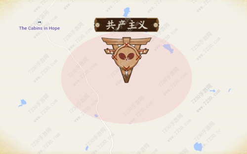 阴阳师逢魔之时怎么玩 逢魔之时事件介绍