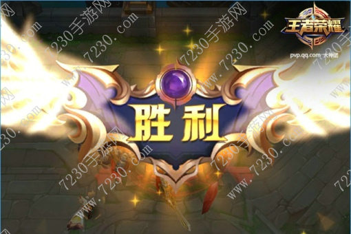 王者荣耀视野调节方法 王者荣耀视野扩大辅助