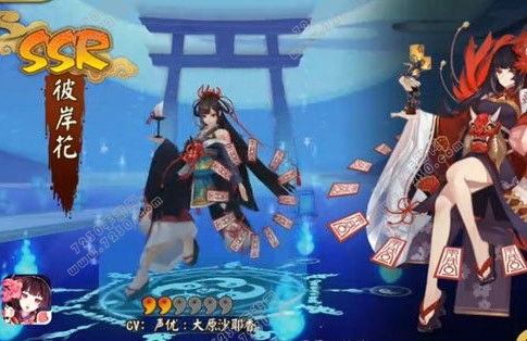 阴阳师彼岸花技能 阴阳师彼岸花技能介绍