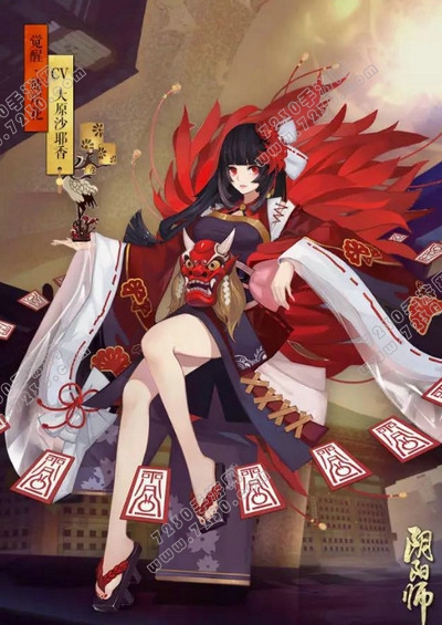 阴阳师彼岸花技能 阴阳师彼岸花技能介绍