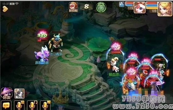 梦幻西游手游麒麟怎么打 麒麟瑞兽通关攻略