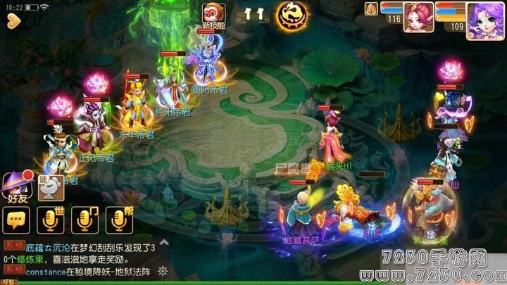梦幻西游手游东华帝君怎么过 第十关东华帝君通关搭配
