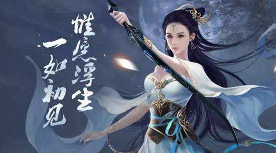 择天记手游什么职业好 择天记手游哪个职业好