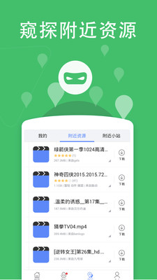 极乐宝盒激活码怎么得​ 极乐宝盒怎么注册​
