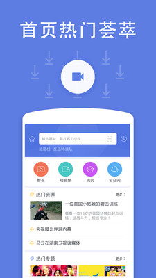极乐宝盒激活码怎么得​ 极乐宝盒怎么注册​