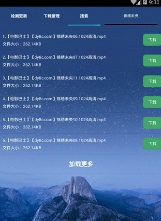 极乐宝盒激活码怎么得​ 极乐宝盒怎么注册​