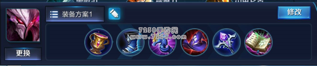 王者荣耀干将莫邪技能怎么用介绍 王者荣耀干将莫邪技能伤害攻略