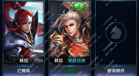 王者荣耀水晶商店什么时候更新 王者荣耀水晶商店更新内容s7