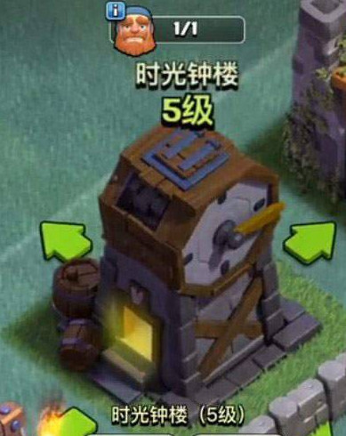 部落冲突时光钟楼有什么用 部落冲突时光钟楼作用分析