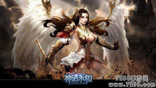 神话永恒什么职业厉害 神话永恒职业分析