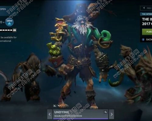 dota2 ti7宝瓶套怎么样 dota2 ti7宝瓶套介绍