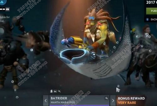 dota2 ti7宝瓶套怎么样 dota2 ti7宝瓶套介绍