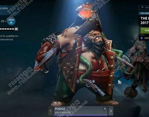 dota2 ti7宝瓶套怎么样 dota2 ti7宝瓶套介绍