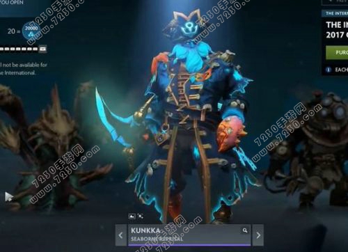dota2 ti7宝瓶套怎么样 dota2 ti7宝瓶套介绍
