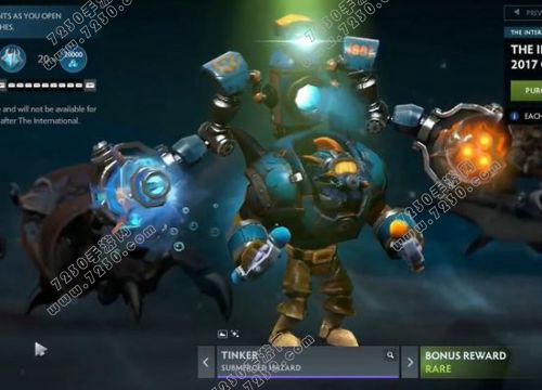 dota2 ti7宝瓶套怎么样 dota2 ti7宝瓶套介绍
