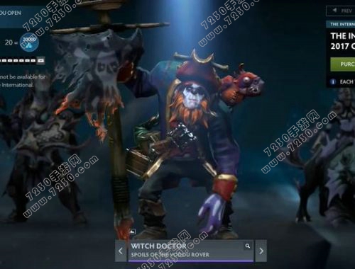 dota2 ti7宝瓶套怎么样 dota2 ti7宝瓶套介绍