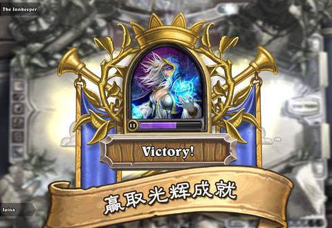 炉石传说低价高效奥秘法怎么搭配 炉石传说卡组实战详解