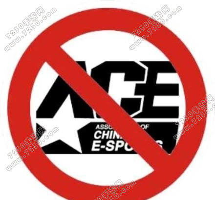 gtmdace什么梗