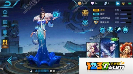 王者荣耀甄姬团控出装 王者荣耀甄姬团战技巧