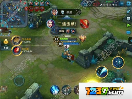 王者荣耀甄姬团控出装 王者荣耀甄姬团战技巧