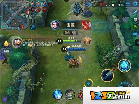 王者荣耀甄姬团控出装 王者荣耀甄姬团战技巧