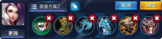 王者荣耀甄姬最强肉装出装 王者荣耀甄姬出肉无敌打法攻略