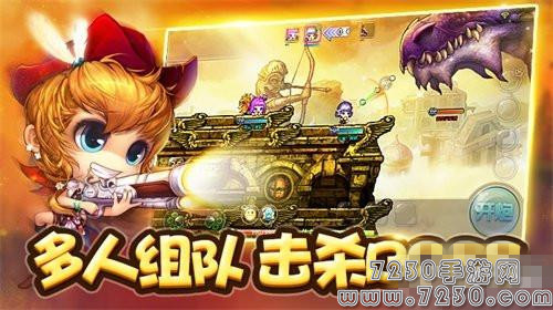 弹弹堂手游熔岩暴君英雄怎么打 熔岩暴君打法攻略