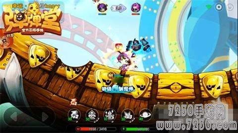 弹弹堂手游紫色宝珠怎么搭配 全能宝珠属性介绍