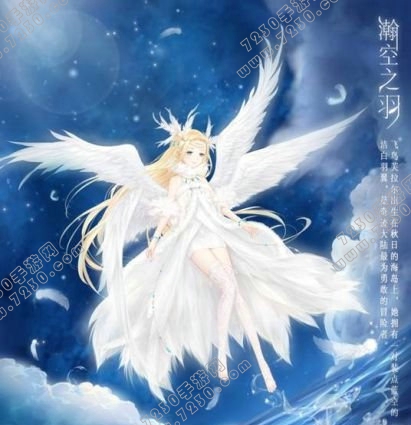 奇迹暖暖夏沫海歌2017值得做吗 奇迹暖暖夏沫海歌复出2017花费解析