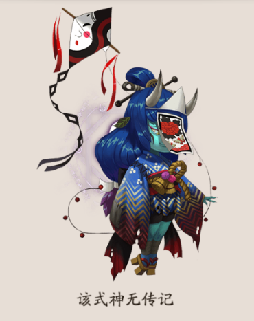 阴阳师加速式神哪个好 提速式神盘点解析