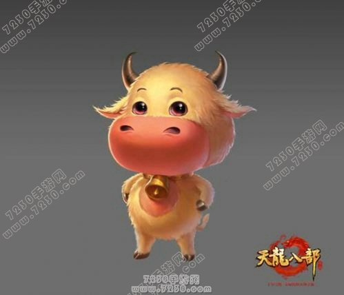 天龙八部手游珍兽攻略 天龙八部手游珍兽繁殖攻略​