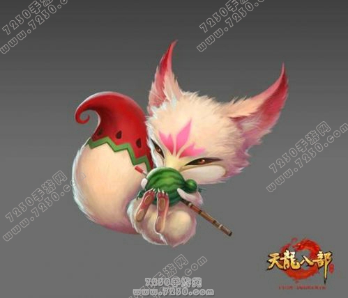 天龙八部手游珍兽攻略 天龙八部手游珍兽繁殖攻略​