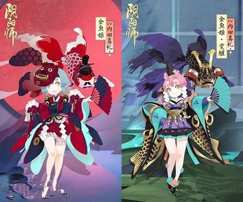阴阳师金鱼姬阵容怎么搭配 金鱼姬阵容搭配解析