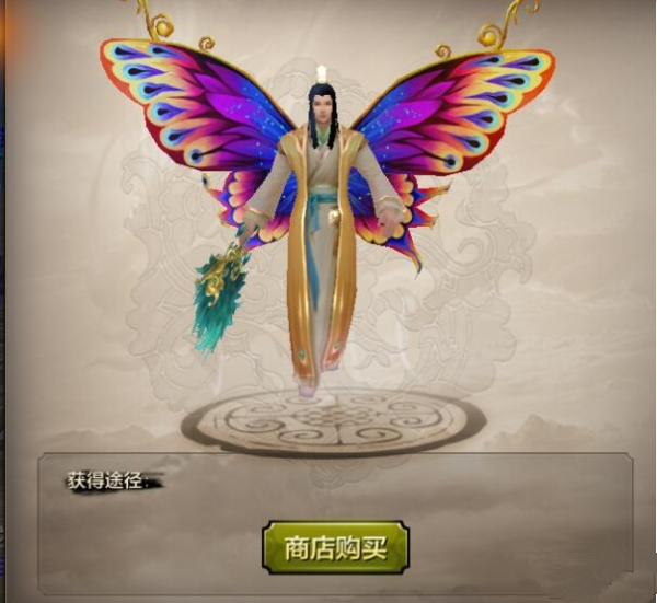 天龙八部手游奇趣坐骑是什么 六一红包奇趣坐骑属性介绍