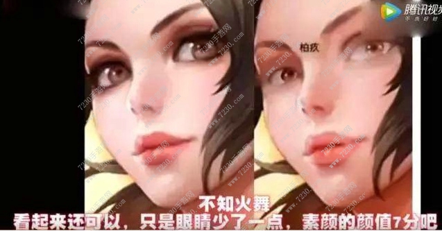 王者荣耀卸妆图片大全 王者荣耀女英雄卸妆图片汇总分享